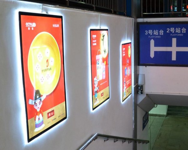 單面磁吸水晶燈箱