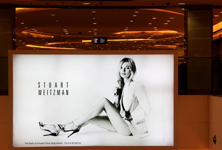 室內精品廣告燈箱