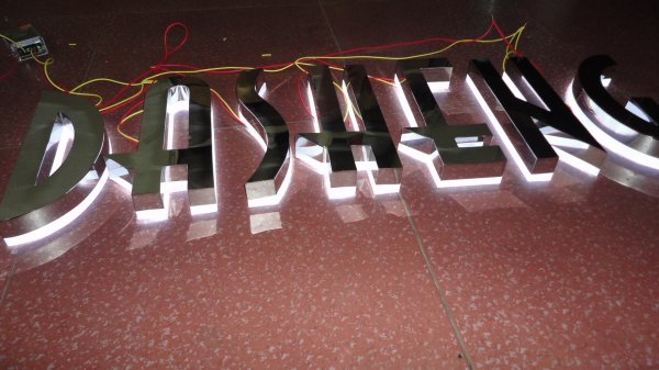 精品不銹鋼背發光字