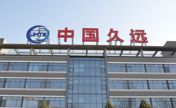 樓頂發光字，樓體發光大字制作