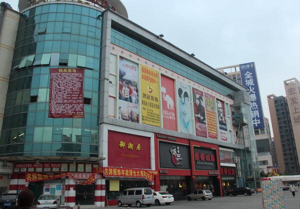 商場戶外外墻燈箱