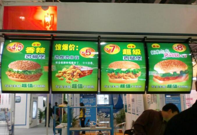 快餐店燈箱 奶茶店燈箱 肯德基燈箱 漢堡店燈箱