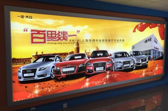 大型拉布燈箱制作